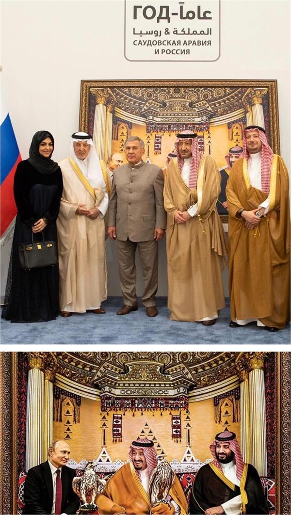 نبيلة أبو الجدايل تروي قصة لوحتها التي أهدتها المملكة إلى روسيا نبيلة أبو الجدايل تروي قصة لوحتها التي أهدتها المملكة إلى روسيا
