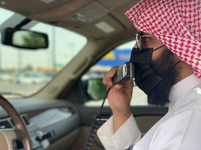 هيئة الامر بالمعروف والنهي عن المنكر