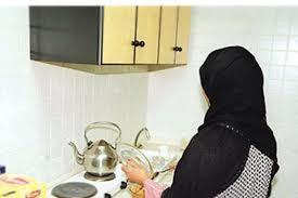 صورة صورة