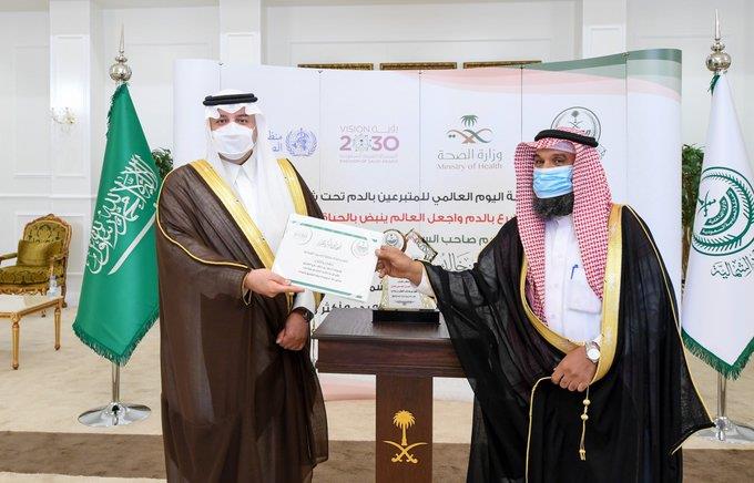 الأمير فيصل بن خالد بن سلطان