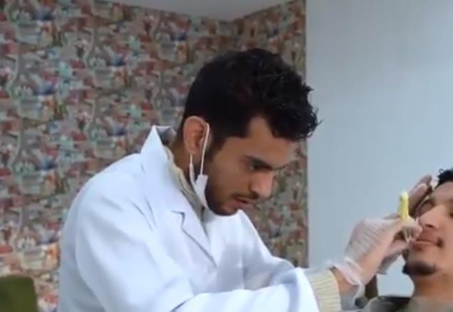 صورة
