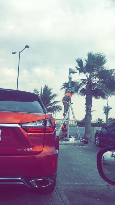 الصورة