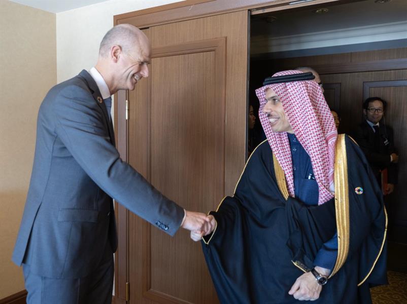 المجموعة العشرين