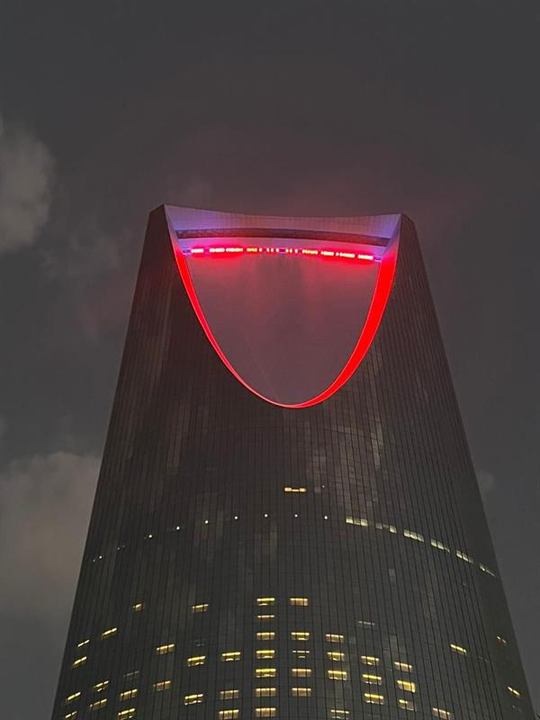 برج المملكة في الرياض