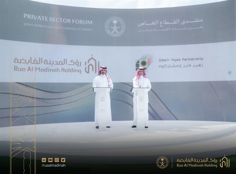 4 عقود تؤهل 4 عقود تؤهل