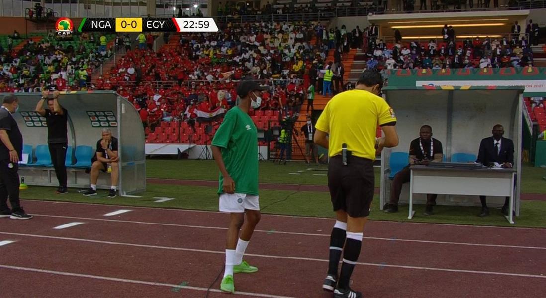 جانب من مباراة مصر ونيجريا