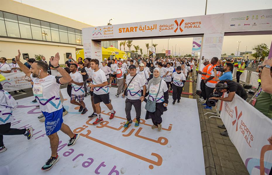 نصف ماراثون جدة 