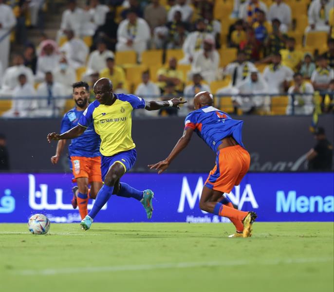 النصر النصر