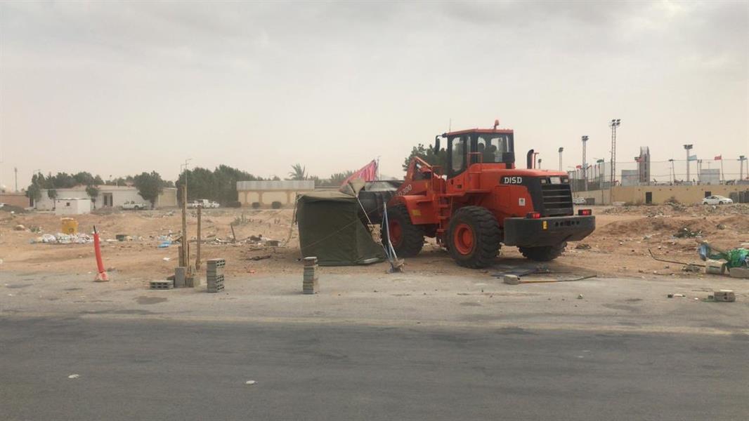 امانة الرياض