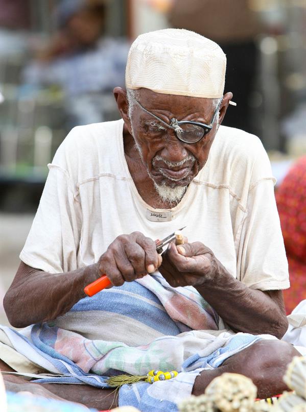 المسن المسن