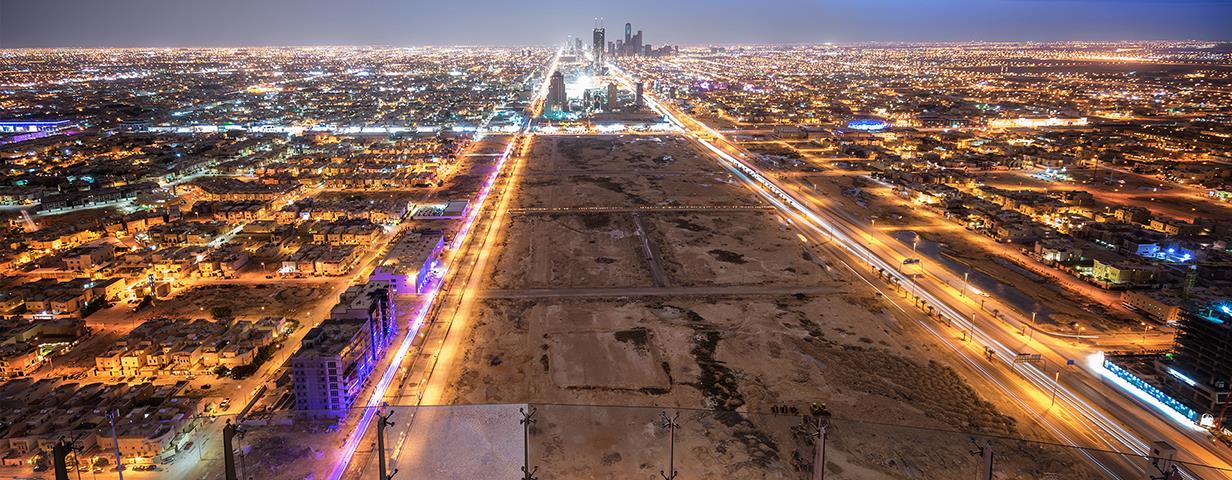 الاراضي البيضاء