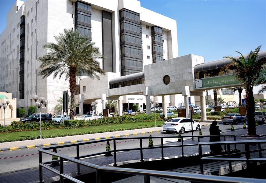 مدينة الملك فهد الطبية