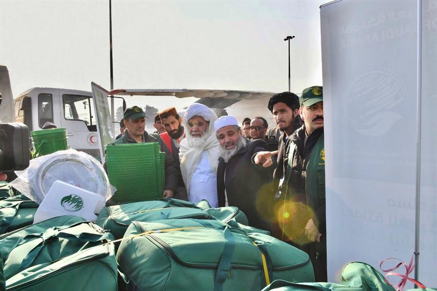 الجسر الجوي الإغاثي السعودي