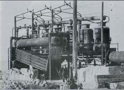 المياه المياه