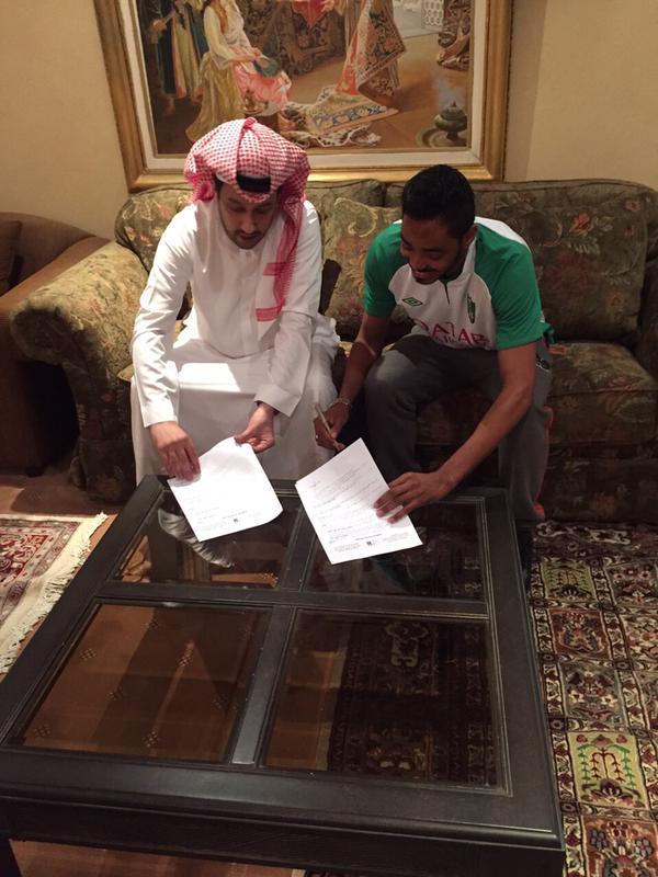 فهد حمد فهد حمد