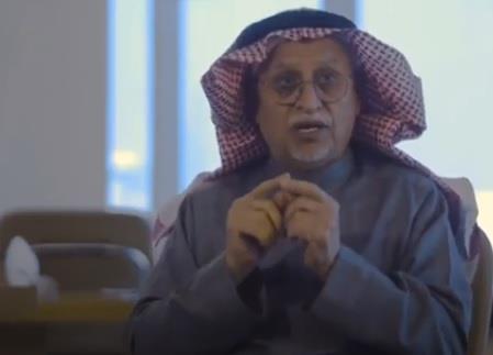 الدكتور عبدالرحمن الزامل