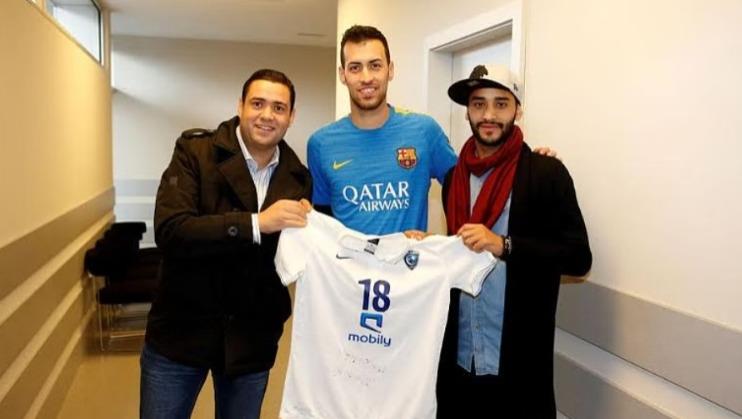 عطيف وبوسكيتس عطيف وبوسكيتس