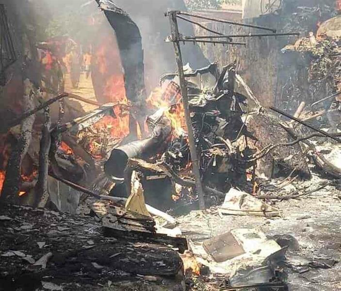 تحطم مروحية