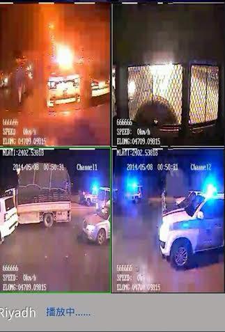 الحملات التفتيشية