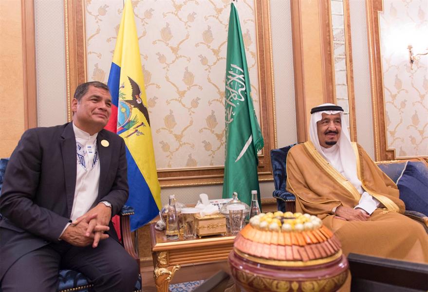 خادم الحرمين الشريفين يلتقي رئيس الإكوادور