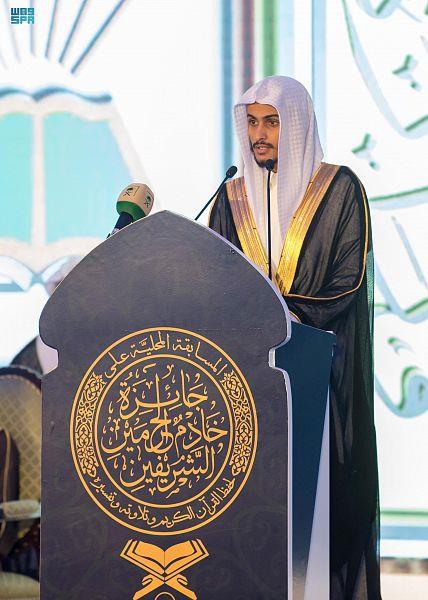 نيابة عن خادم الحرمين.. أمير الرياض يرعى حفل جائزة الملك سلمان لحفظ القرآن الكريم 