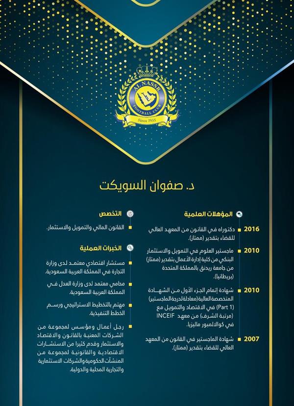 صورة صورة
