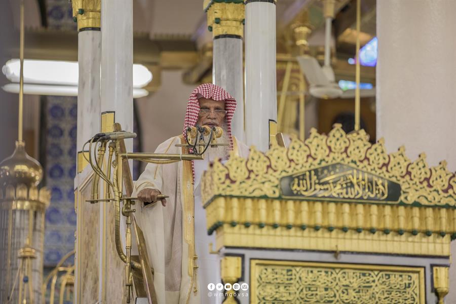 خطبة الجمعة خطبة الجمعة