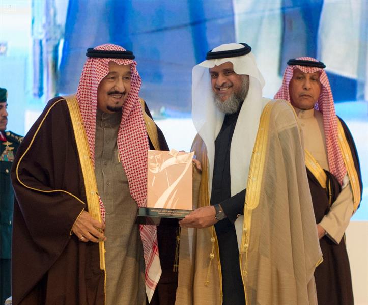 خادم الحرمين الشريفين يرعى حفل تكريم الفائزين بجائزة الملك خالد
