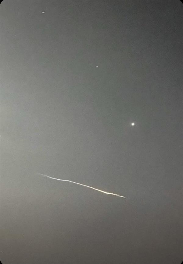 سماء المملكة