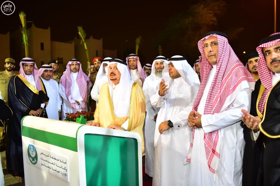 أخبار 24 بالصور.. افتتاح 10 حدائق جديدة بمساحة 150 ألف متر مربع بالرياض أخبار 24 بالصور.. افتتاح 10 حدائق جديدة بمساحة 150 ألف متر مربع بالرياض