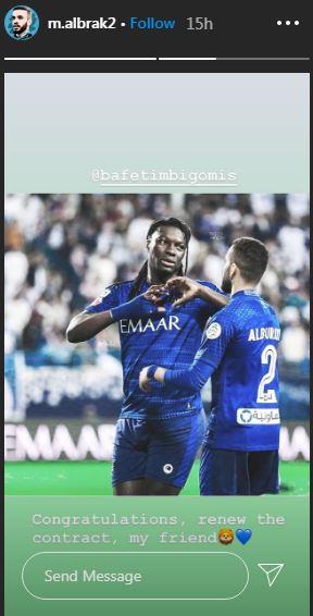 لاعبو الهلال يهنئون غوميز على إتمام تجديد تعاقده مع ناديهم لاعبو الهلال يهنئون غوميز على إتمام تجديد تعاقده مع ناديهم