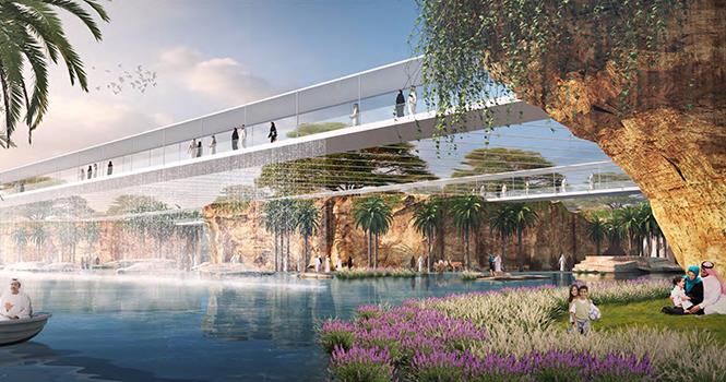 مشروع حديقة الملك سلمان