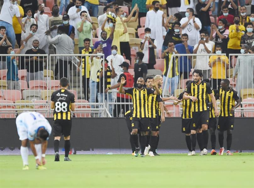 الاتحاد