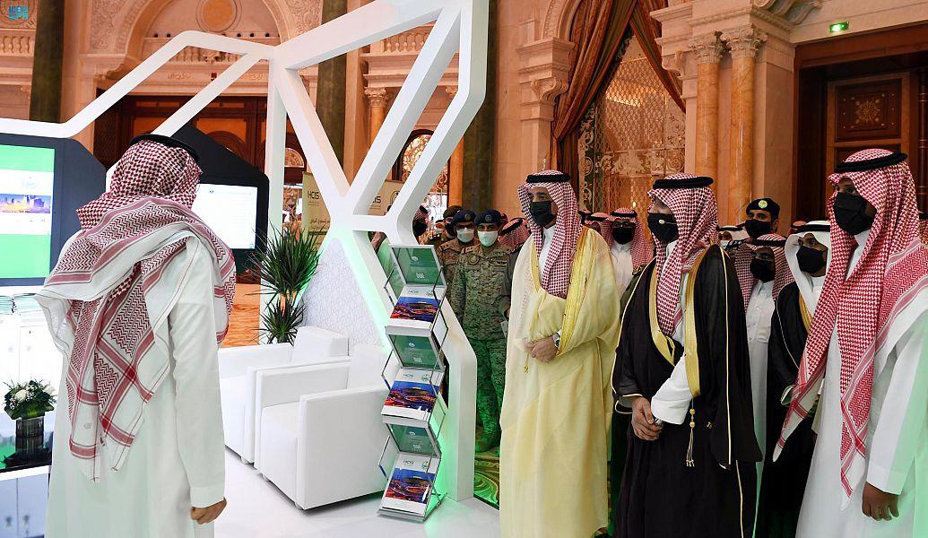 تحت رعاية  وزير الداخلية .. افتتاح المؤتمر السعودي الدولي للسلامة الصناعية ومنع الخسائر والمعرض المصاحب له