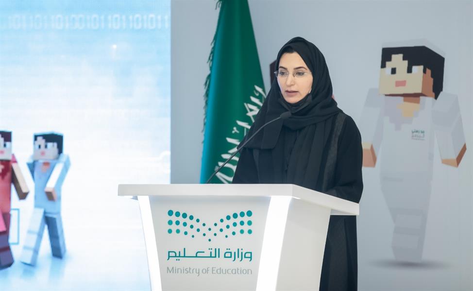 وزير التعليم يكرّم إدارات التعليم والمدارس والمعلمين والمعلمات الفائزين في مسابقة 