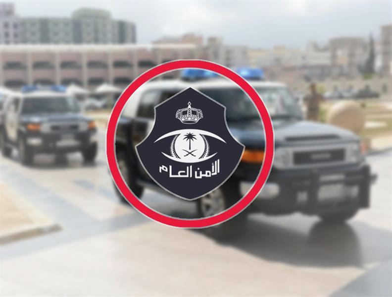 بينها سطو وإطلاق نار.. "الأمن العام": يستعرض بالفيديو تفاصيل جرائم تم القبض على مرتكبيها 