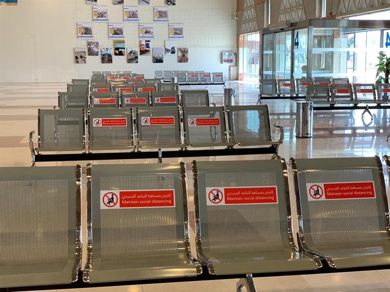 المؤسسة العامة للخطوط الحديدية