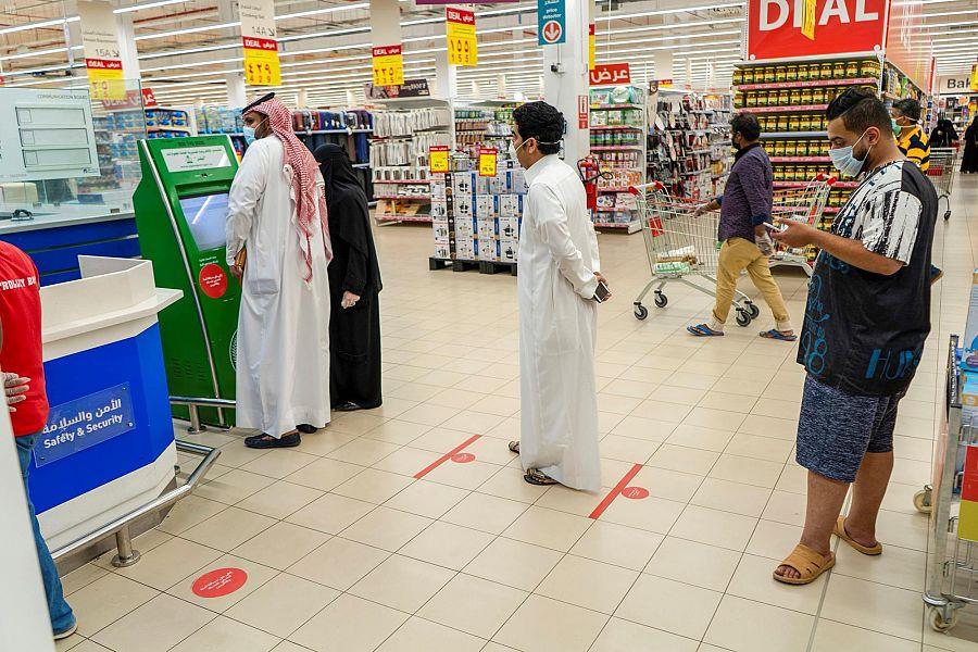 وزارة الصحة