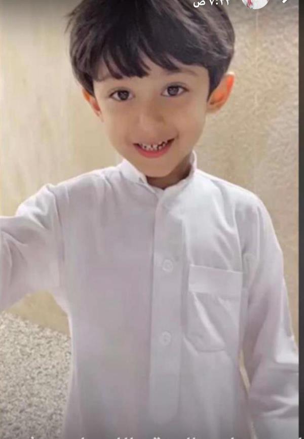 الطفل فيصل الطفل فيصل