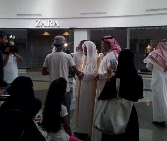 عبداللطيف آل الشيخ