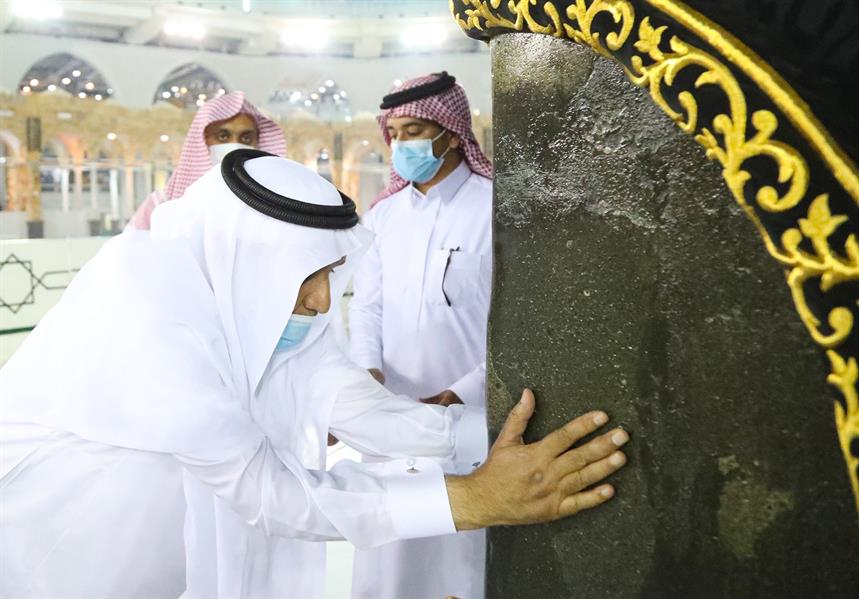  تطييب الكعبة المشرفة