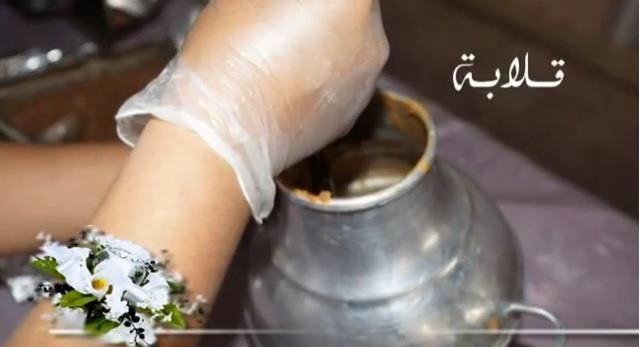 صور من البوفية