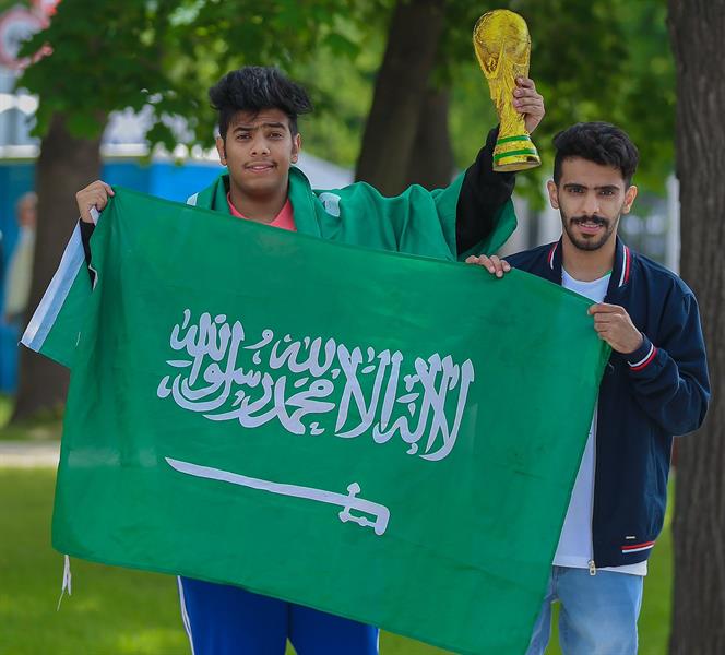 الجماهير السعودية