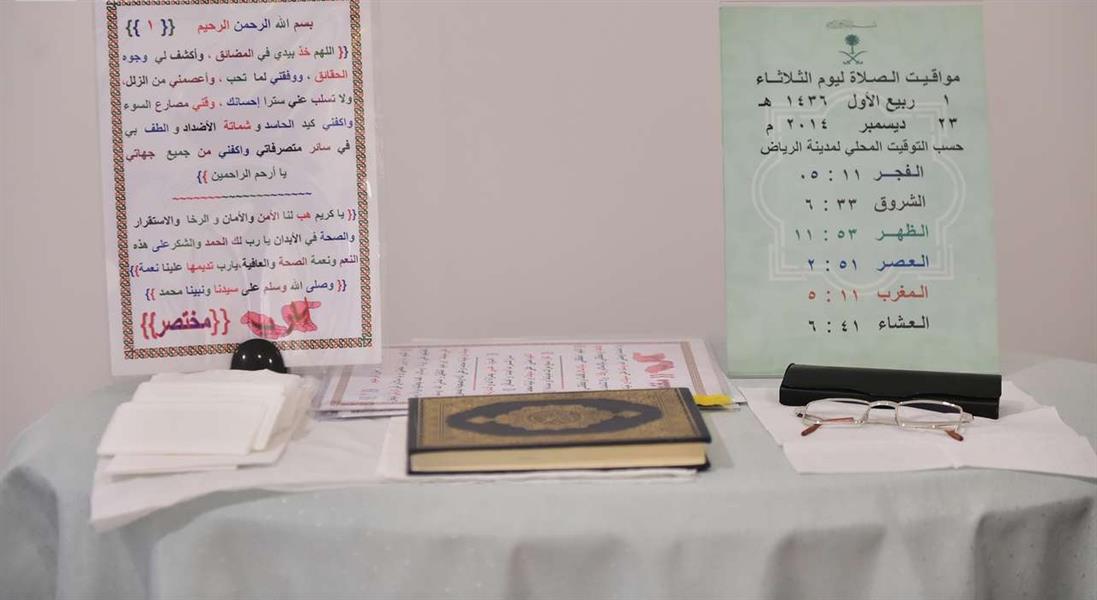 مقتنيات الملك عبدالله بن عبدالعزيز مقتنيات الملك عبدالله بن عبدالعزيز