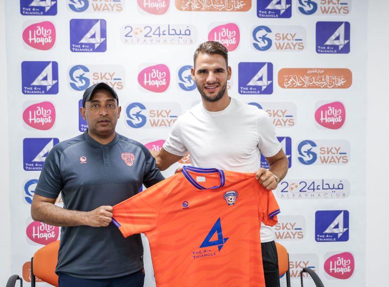 الفيحاء يوقع مع باناغيوتيس تاختيدس