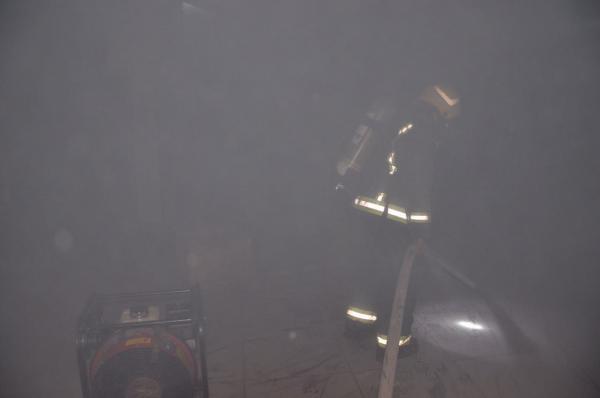 الحريق الحريق