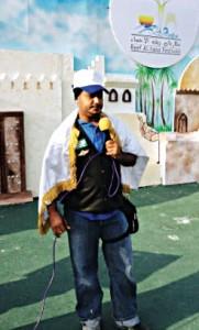 الشاب مترك القحطاني