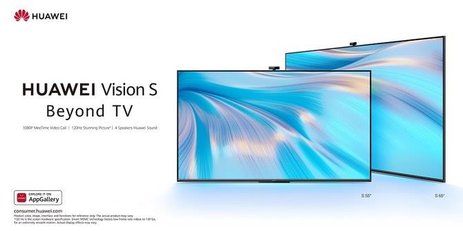 الأسباب التي تجعل الشاشة الذكية 