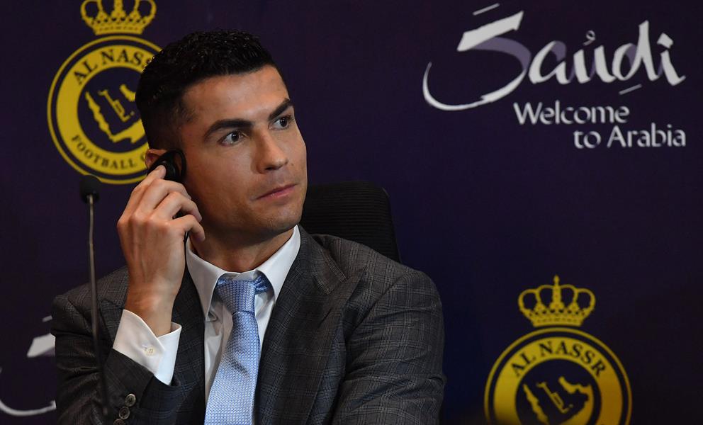 كريستيانو رونالدو