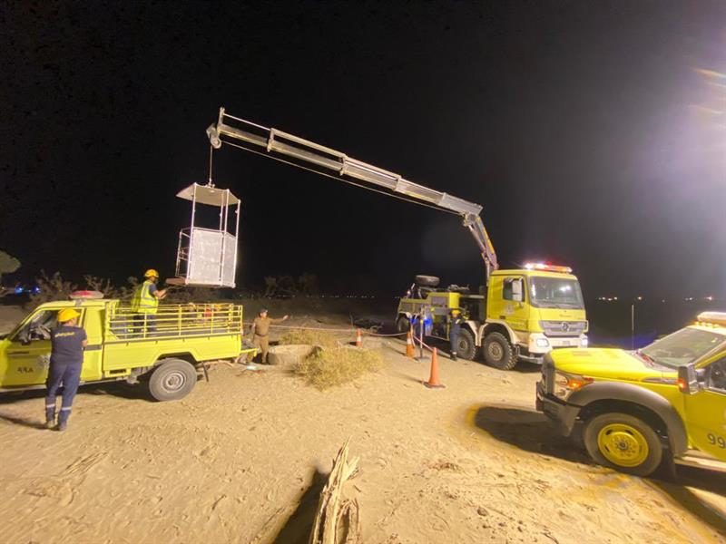 الدفاع المدني